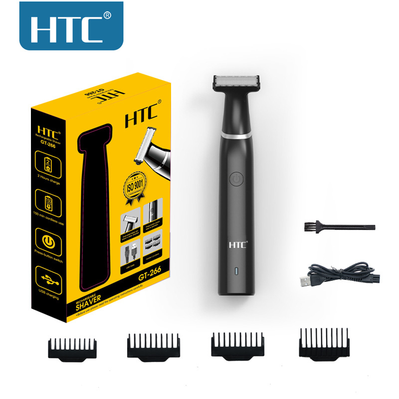 HTC الرجال الكهربائية الفخذ ال - مراجعة Men'S Grooming Blade وسعره
