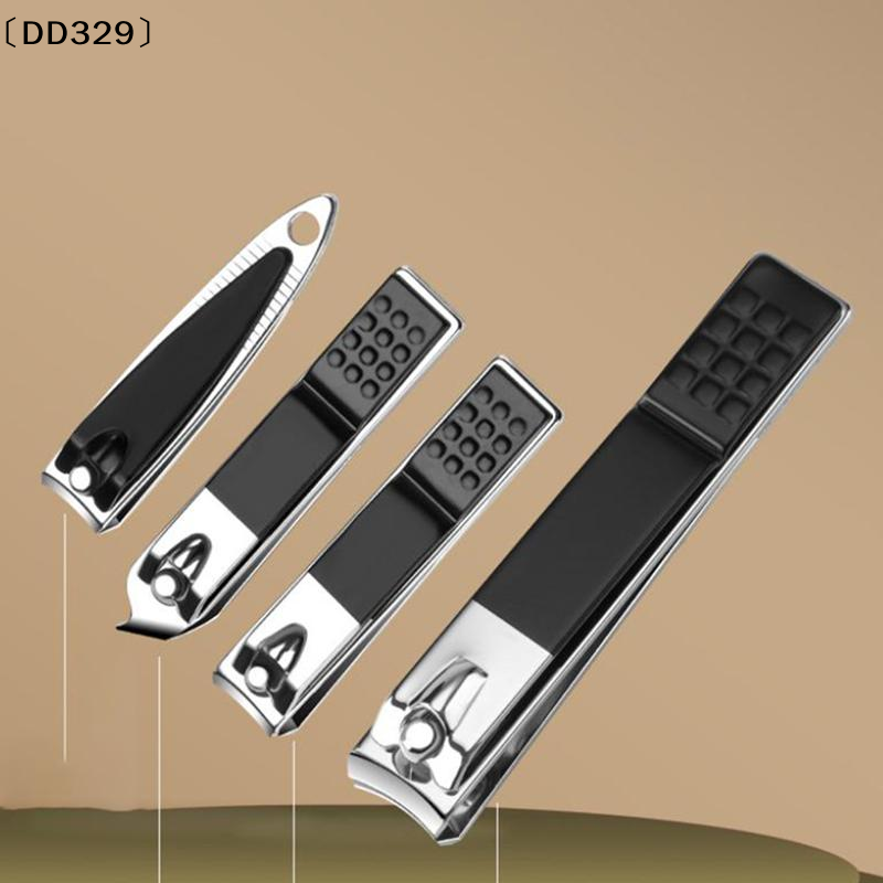 طقم مانيكير وباديكير أسود متين - مراجعة Nail Care Kit Mens وسعره